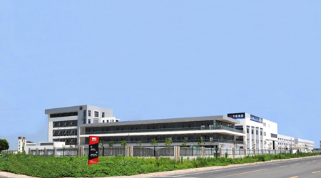 萬泰集團總部 萬泰集團總部