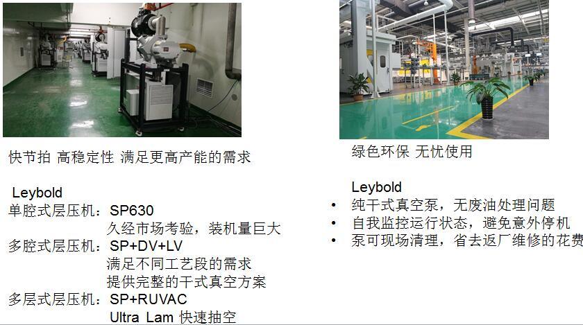 j8551q6Nb1dO1B06Fr0sWhqQl3Ze6530.jpg 4.jpg