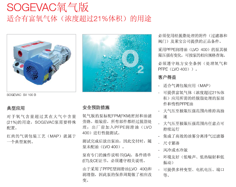 pwSl813Ub45J0Nn5WjP520DOW276T40H.png image.png