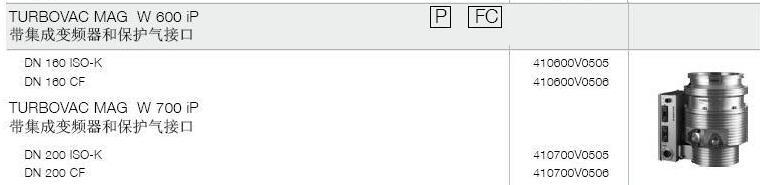 jaCP5POW36sJ45169o0aW316bvKu26r1.jpg 600700.jpg